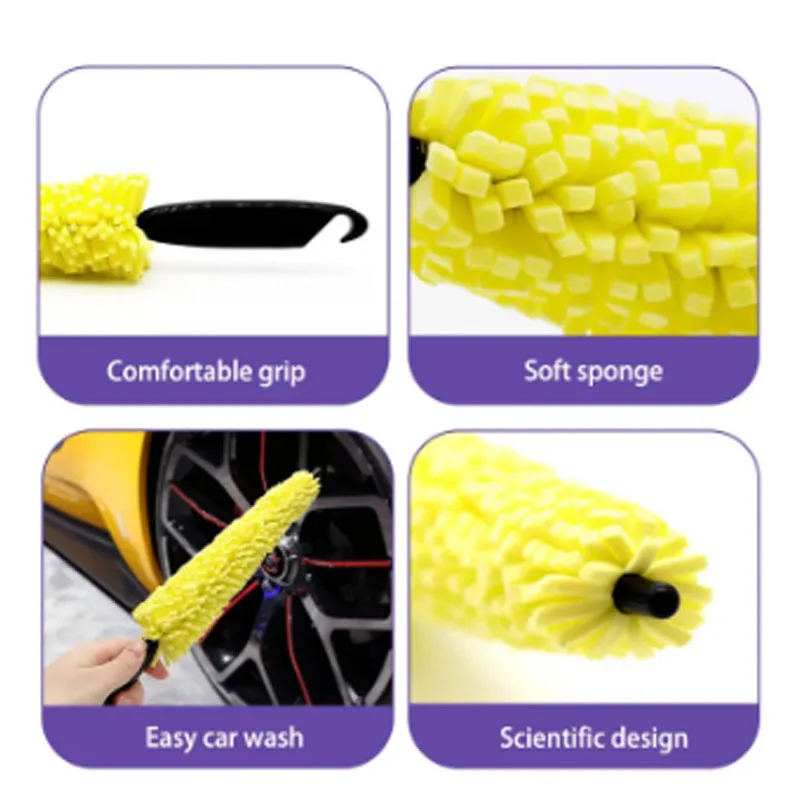 Sponge Tire Cleaning Brush Wheel Hub Brush Steel Bell Multi-purpose Car Cleaning