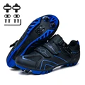 Blue(MTB)