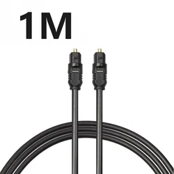 Premium Digital Fiber Optical Audio Cable with Gold - Plated Connectors (1m)