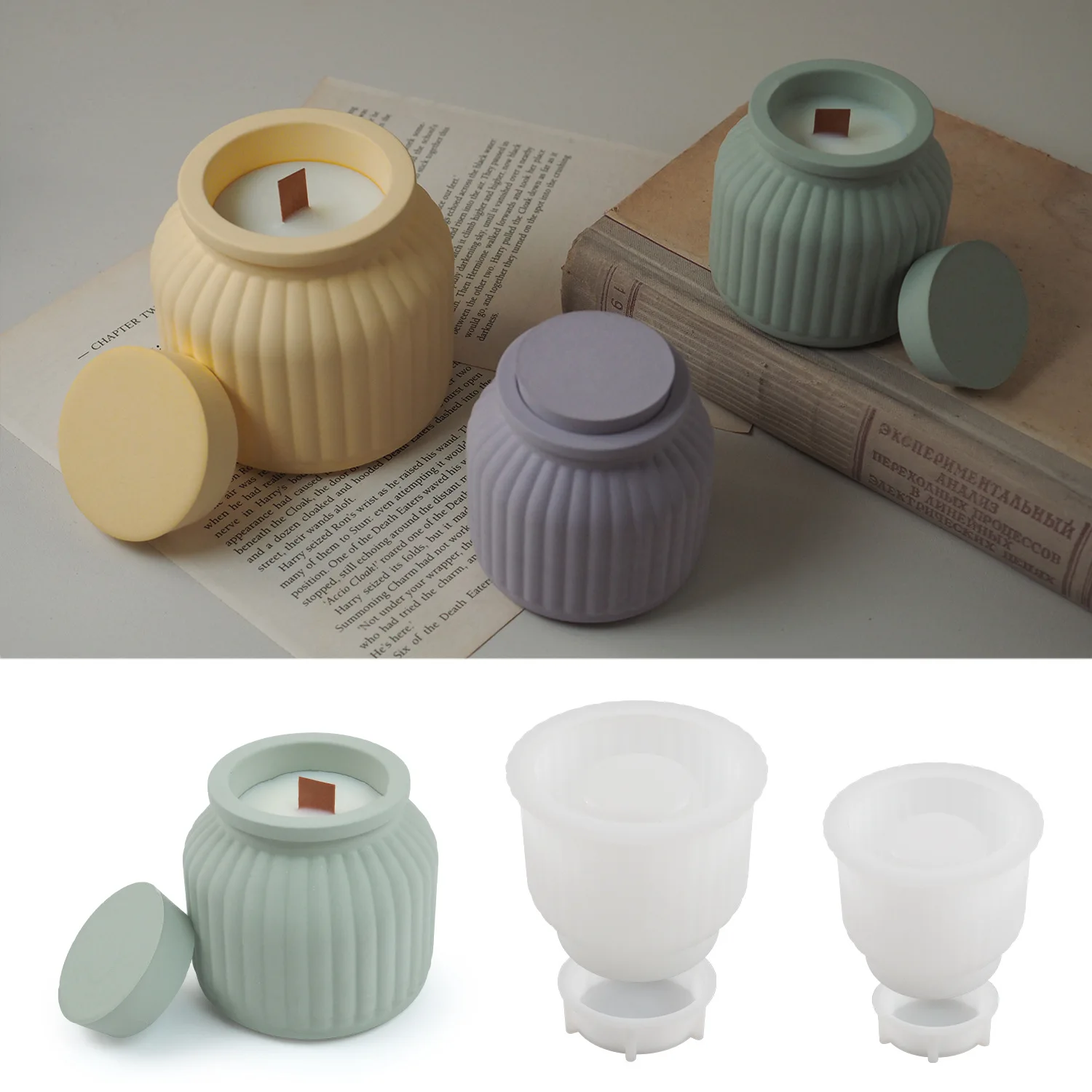 Striped Round Planter Mold 6