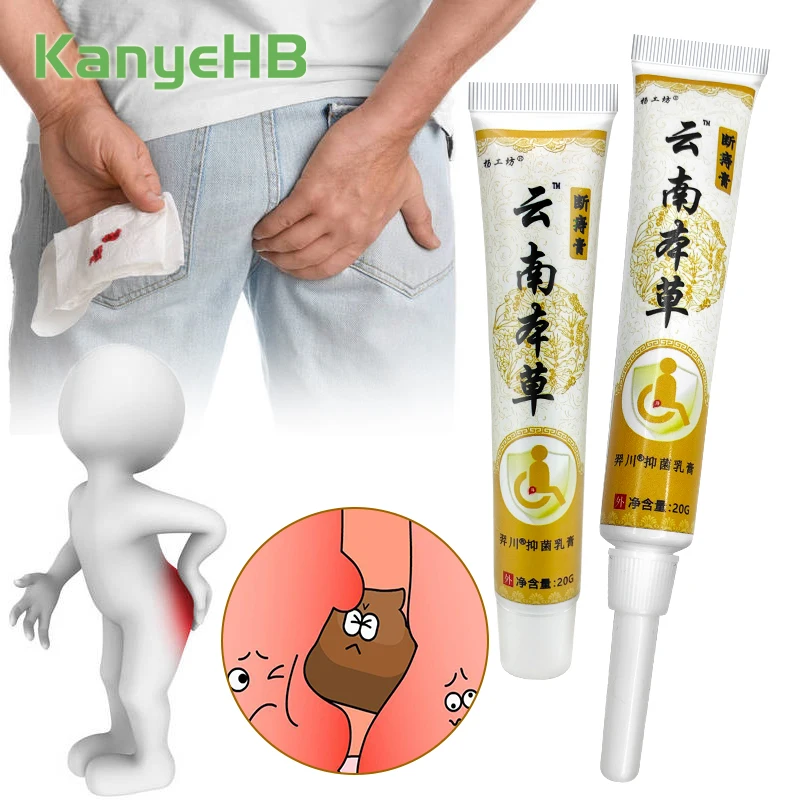 Herbal Medicine Hemorrhoids Ointment Health Care Mixed Hemorrhoids Cream Relief Anal Pain Swelling Treat Anal Fissure A1693 2Pcs