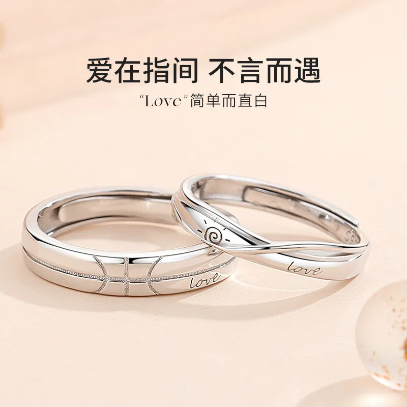 

S999 Silver Original Love Couple Ring with Unique Design and Personalized Letters for Men and Women Adjustable Opening Ring