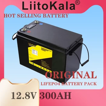 Free Shipping 12.8v 20ah Lifepo4 12v 24v Li Ion 12 20ah Akku Ionen Baterie  Pack Battery Lithium Ion Battery Phosphate Battery - Tool Parts - AliExpress