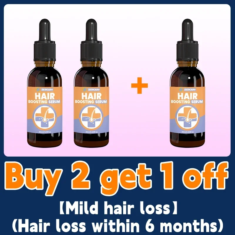 Buy 2 get 1 free