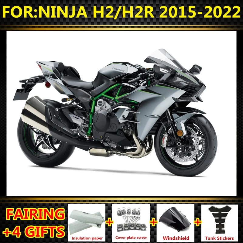 NEWABSMotorcyclewholeFairingsKitFitForH2H2R201520162017