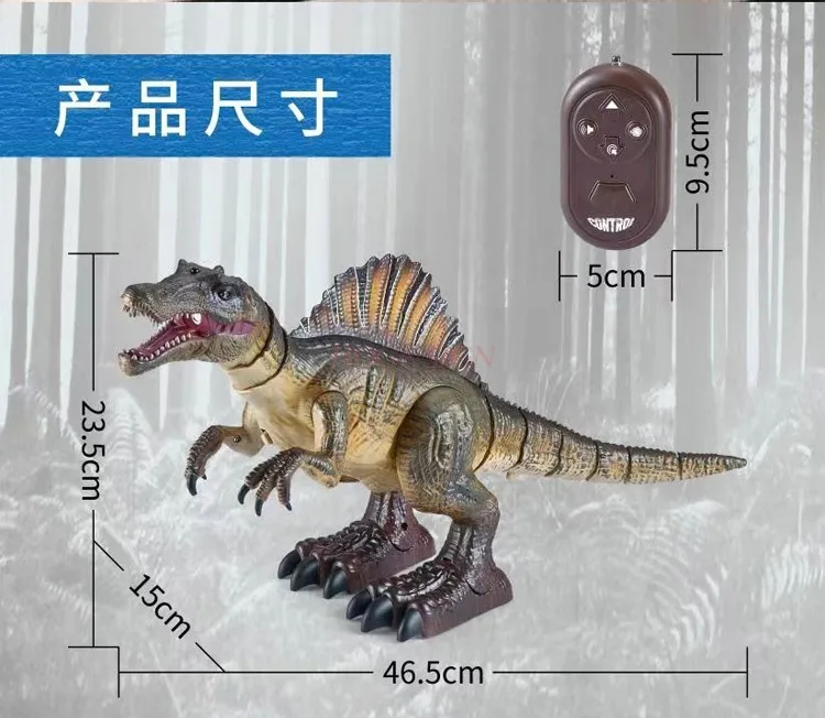 Smart Educational Toys