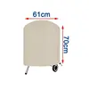 Beige Round BBQ Grill Cover,0utdoor Oven Hood,Barbecue Dust Hood,Waterproof and rainproof Protection BBQ Cover,210D Oxford Cloth 5