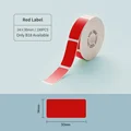 Red 14x30mm