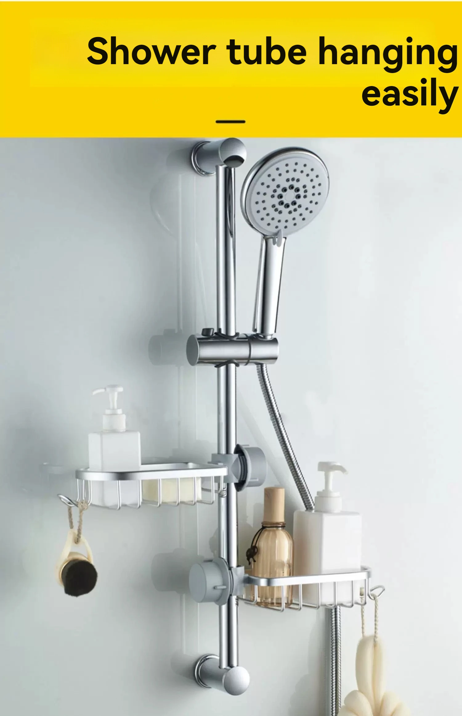 Punch Free Aluminum Shower Rack image 4