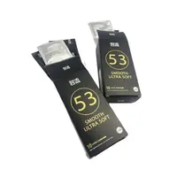 20/10 Stück große große Kondome 53 mm PERSONAGE Empfängnisverhütung Plus Size glatte ultraweiche große Penishülle US-MÄNNER großer Penis 5