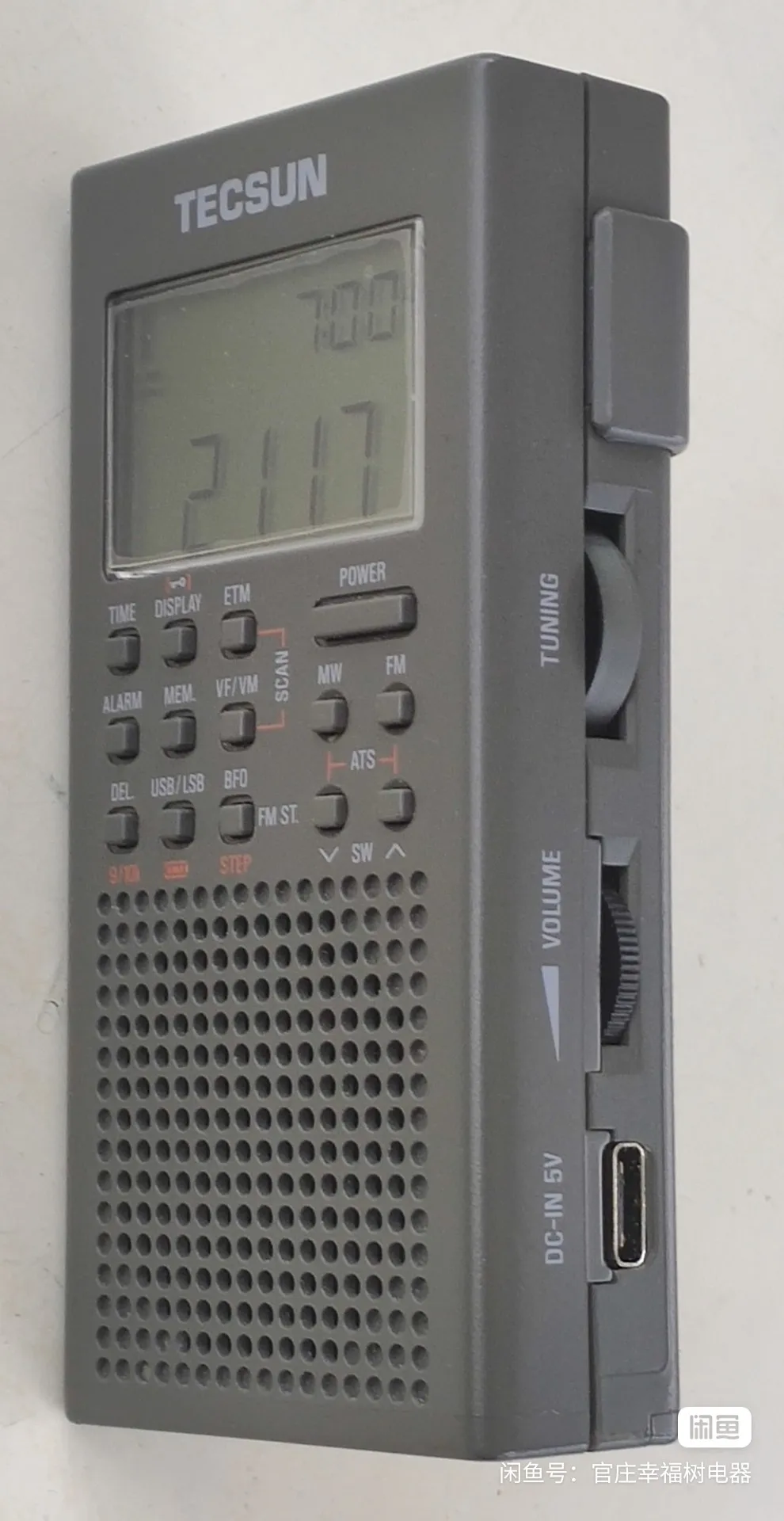 ラジオ　TECSUN  PL-365  (AM  SSB  FM)  BlackSSB