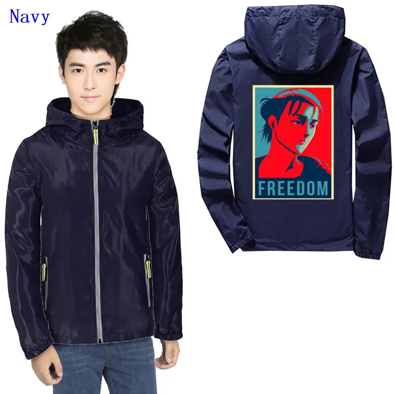 Куртка-бомбер Эрена Freedom (Hope) мужская зимняя |