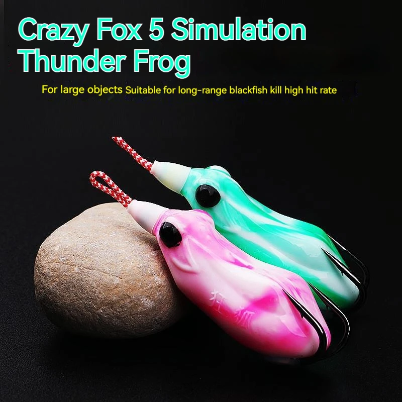 

ILURE 1Pcs Fishing Lure Simulation Soft Bait 3D Eyes Strong Kevlar Line Artificial Silicone Bait Wobblers Sea Fishing Bass Carp