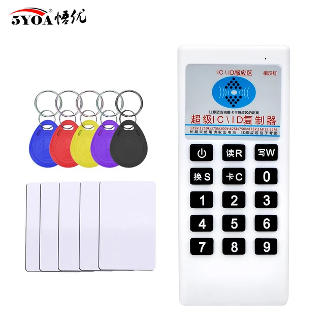 Handheld Frequency 125Khz 13.56MHZ Copier Duplicator Cloner RFID NFC IC Card Reader Writer Access Control Card Tag Duplicator 3