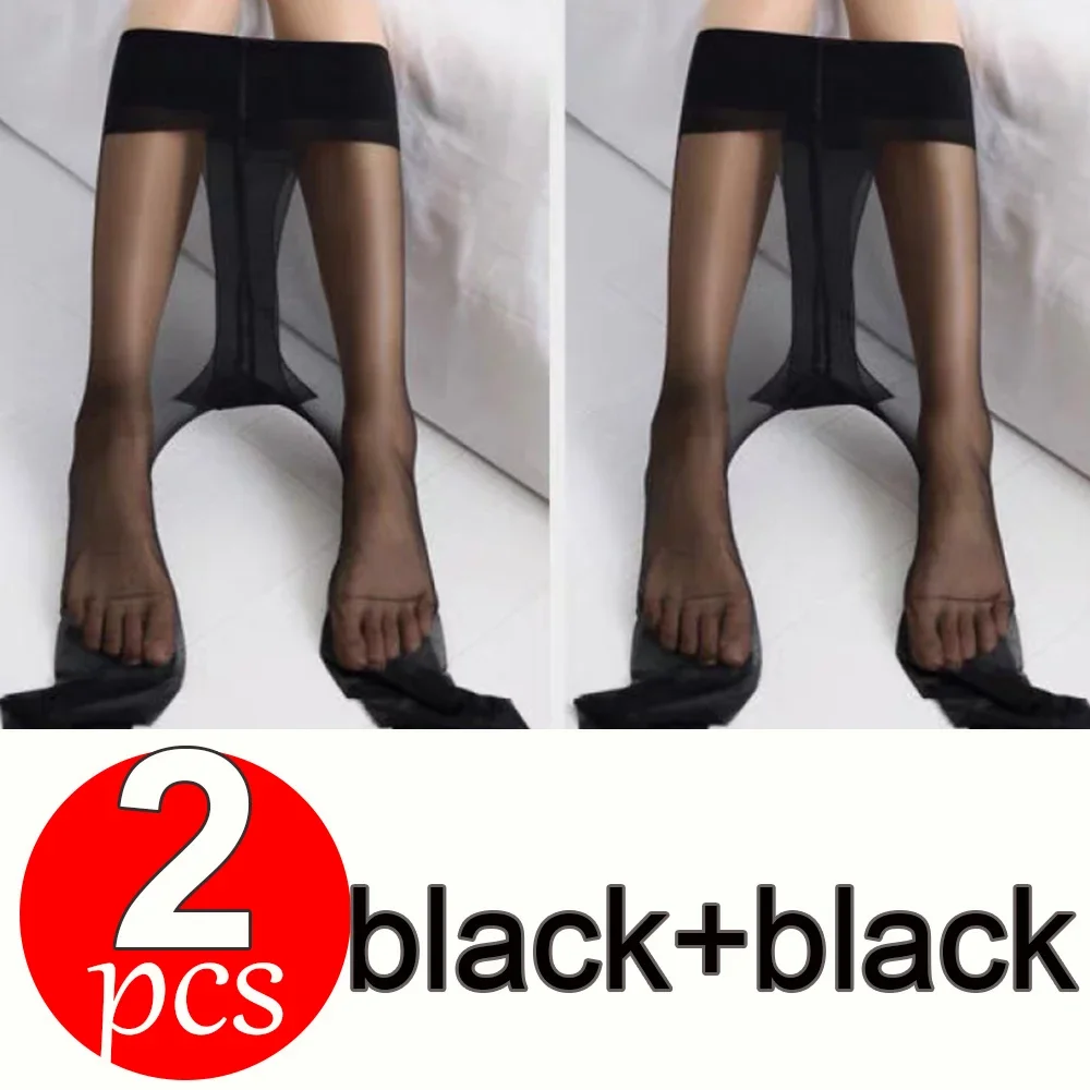 black-2pcs