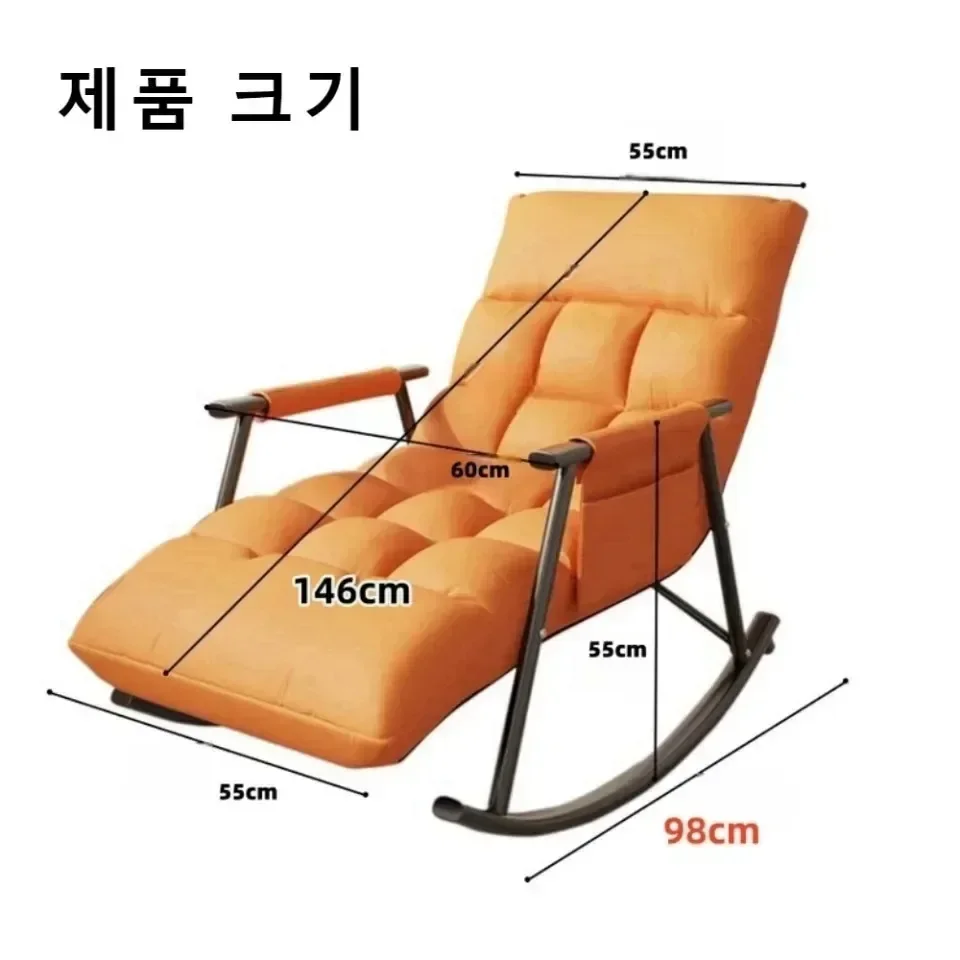 Description Picture 4 of itemLiving Room Chairs Lazy Sofa Rocking Lounge Chair Modern Balcony Bedroom Relaxing Rocking Reading Leisure Lounge Armchair Chair