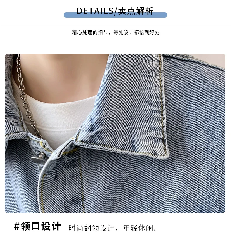 Casual männer Baumwolle Denim Jacken 2026 Frühling Herbst Jugend Hip Hop Streetwear Lose Jeans Outdoor Cowboy Solide Top Mantel kleidung – Detail 4