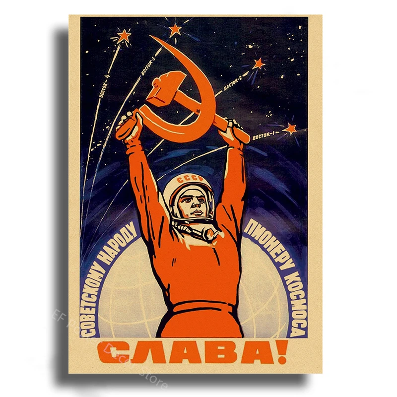Soviet Space Rocket Posters Ussr Poster Spacecrafts Astronaut Vintage Home Room Club Bar Decor Painting Prints Art Wall Picture Peckshirt