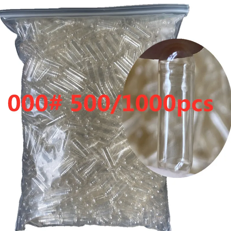 500-1000pcs-Size000-Empty-Gelatin-Capsule-Shell-Empty-Joined-Gelatin ...