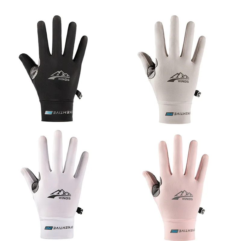 Ice Silk Gloves Men's Summer Thin Outdoor Cycling Driving Anti-skid Sunscreen Fingerless Fishing Gloves Outdoors Kayaking Rowing