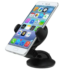 Adjustable Universal Car Phone Holder - Windshield Mount & Dashboard Stand (1PC YPZJ)