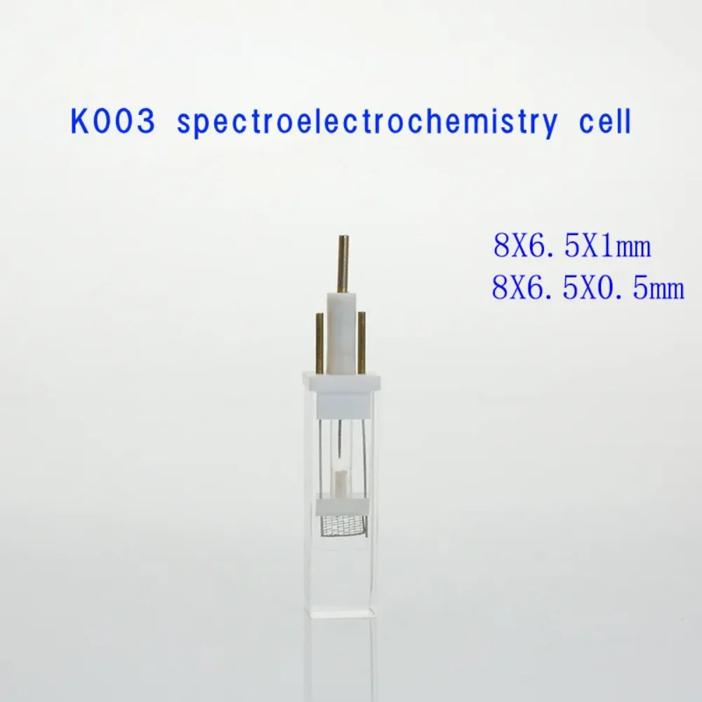 K003 photoelectrochemical cell quartz cell electrochemical with platinum mesh, silver chloride electrode