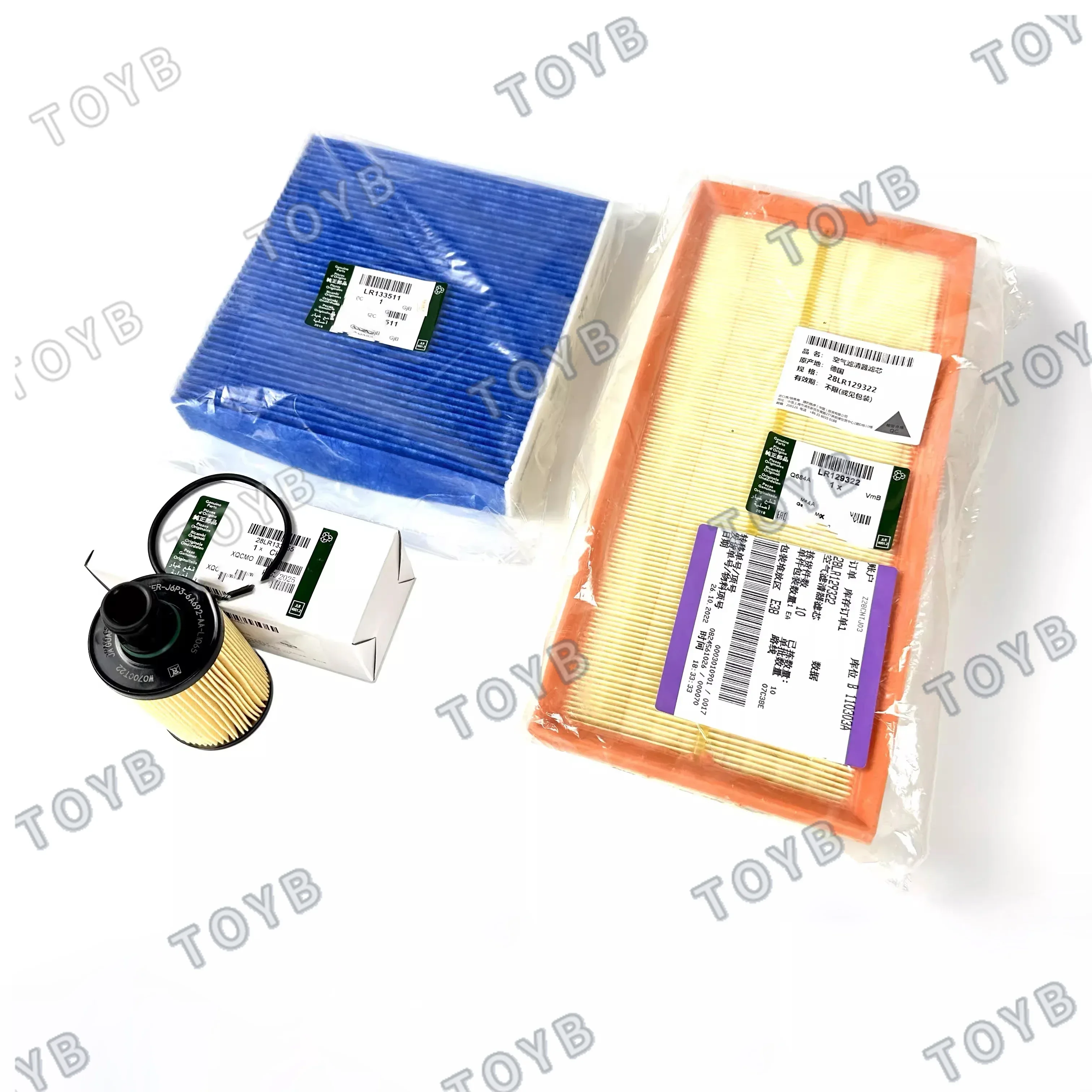 Original suit new Land Rover Defender + L663 90/110/130 3.0 oil filter+air filter+cabin air filter set