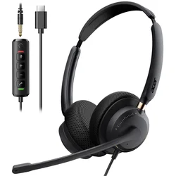 Acer Wired USB Headset with Microphone and In - Line Controls - 8ft Cable (OHW327)