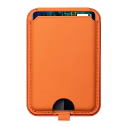 Magnetic Leather Phone Wallet and Stand with Card Holder (Yellow)
