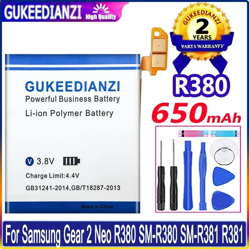 Batteria Di Ricambio Da 650Mah Per Samsung Gear 2 Neo R380 Sm-R380 Sm-R381 R381 Gear2 Neo Batteria Di Alta Qualità Li-Polym Bateria