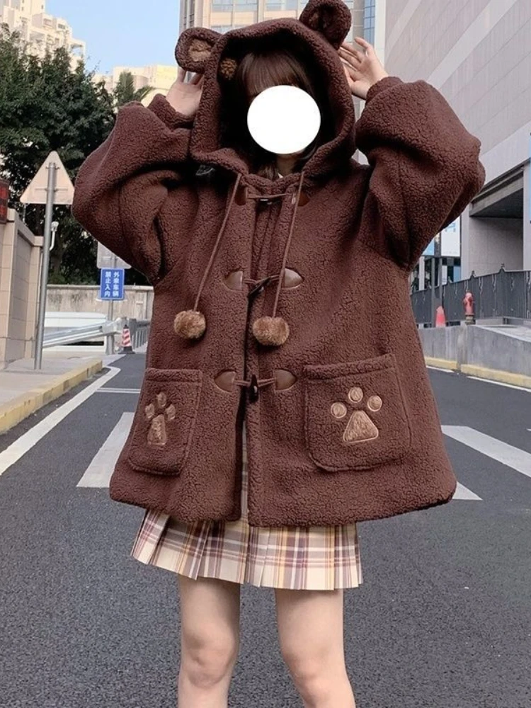 manteau femme kawaii