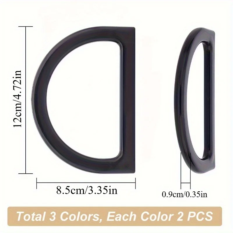 6pcs D-Shaped Imitation Wood Bag Handles, 3 Colors, Replacement Accessories for Handbags, , DIY Craft Supplies