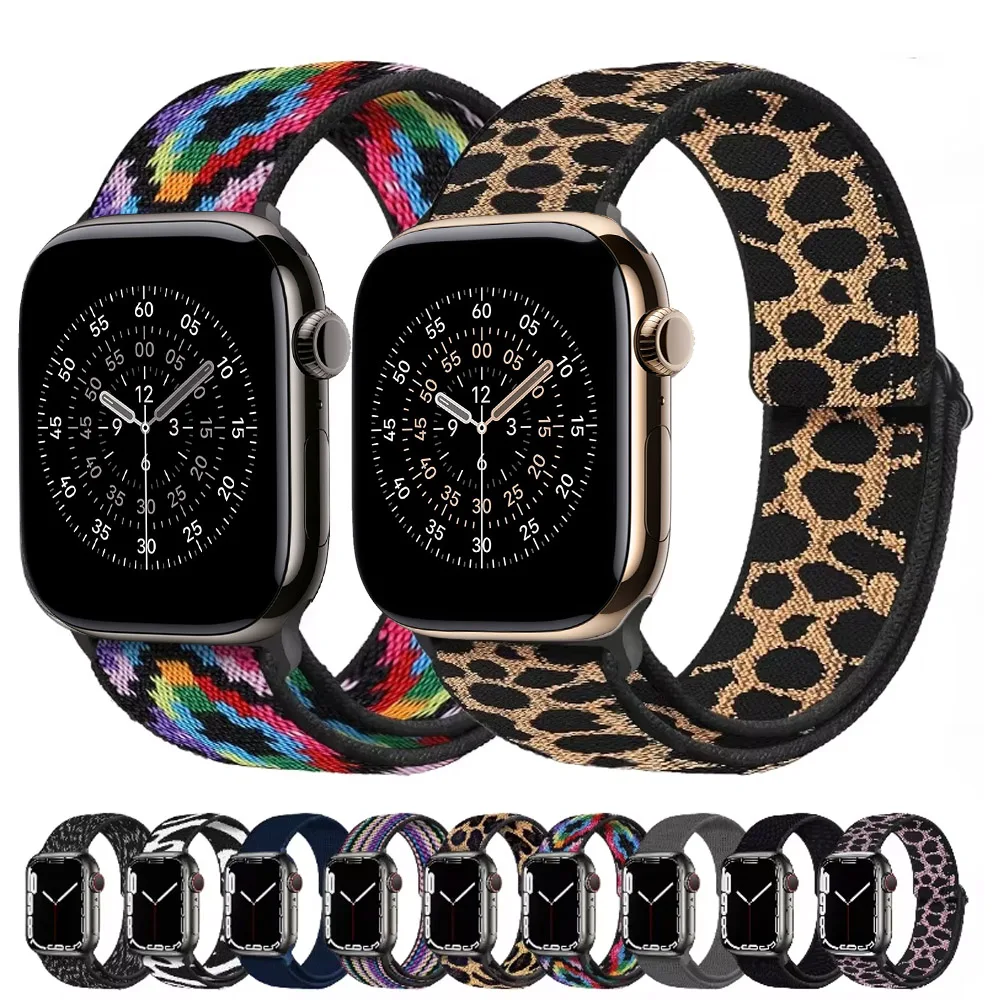 Premium Nylon Loop Strap - Universal Smartwatch Bracelet Wristband