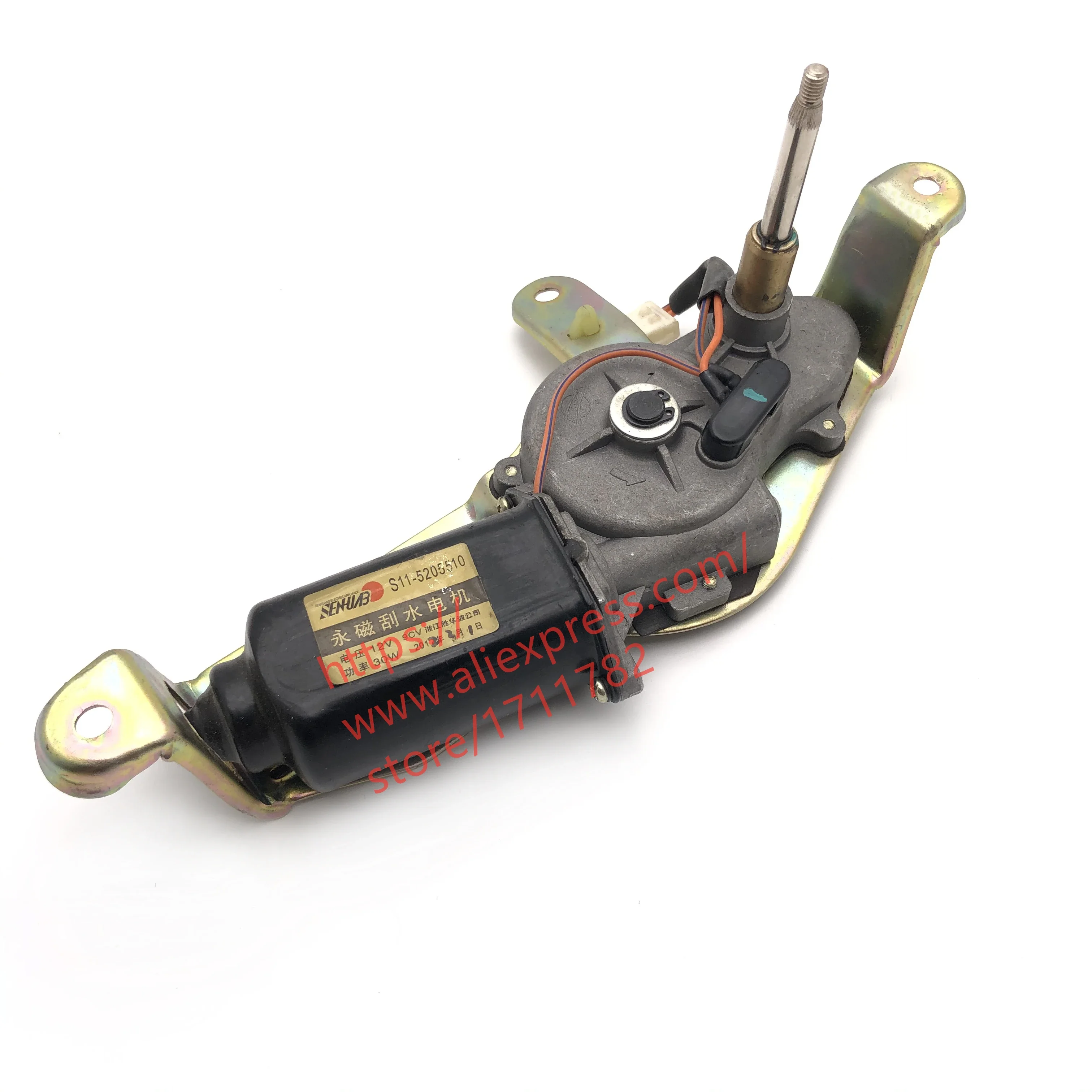 

Rear Wiper Motor For Chery QQ S11 QQ3 S11-5205050