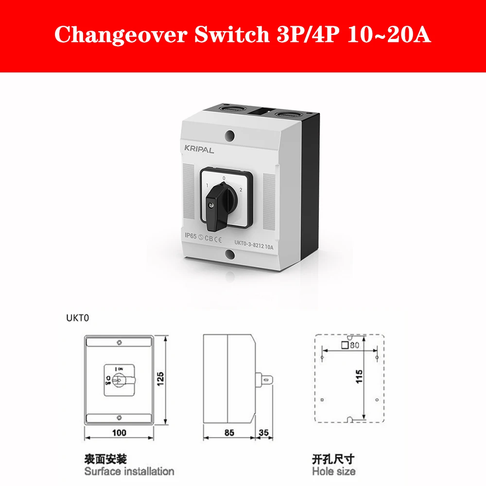 3 Position Rotary Cam Switch 3P 4P Electrical Control Switches Motor Switch Changeover Switches Selector switch For Generator