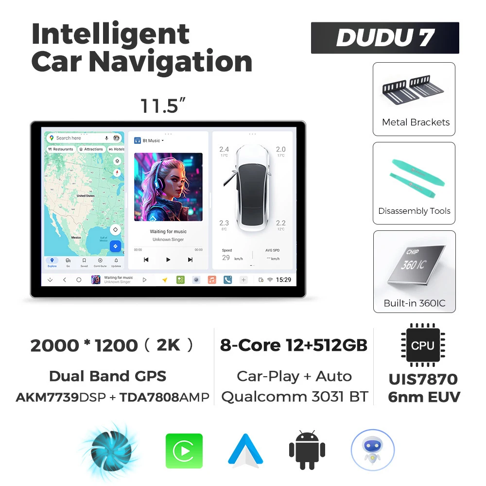 메케데 유니버설 DUDU6 DUDU7 맞춤형 버전 차량용 라디오 DVD 플레이어 4G LTE 외장 카드 슬롯 +5G WIFI 지원