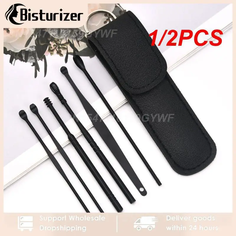 

1/2 шт., набор для чистки ушей