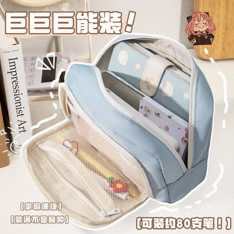 블랙 블루 퍼플 핑크 다크 브라운, 스파이 x 패밀리, 애니메이션 필통, 펜 가방, 학생, 청소년, 여아, 남아, 학교 용품