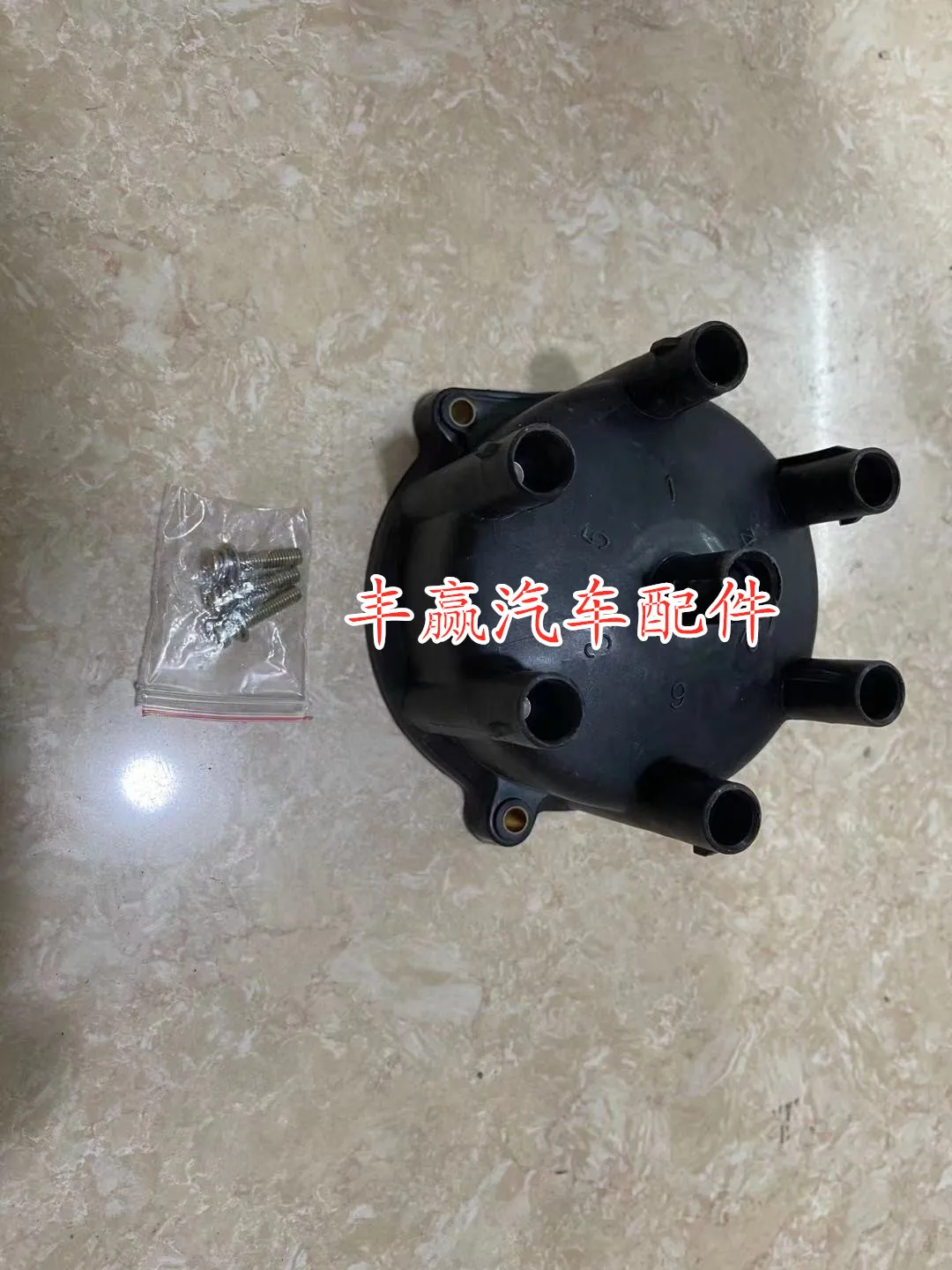 

A set for Land Cruiser 4500 splitter cover splitter head Jeep LC80 distributor cover 1FZ splitter head