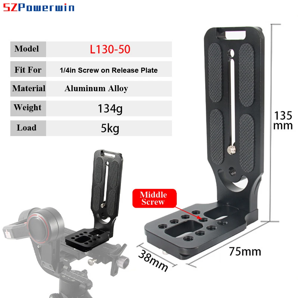 Camera Tripod L Plate 1/4" Screw Adapter Mount Universal Vertical Shot Quick Release For Camera Tripod Stabilizer Gimbal Ballhead, camera tripod plate,camera l plate