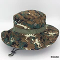 Digital camouflage