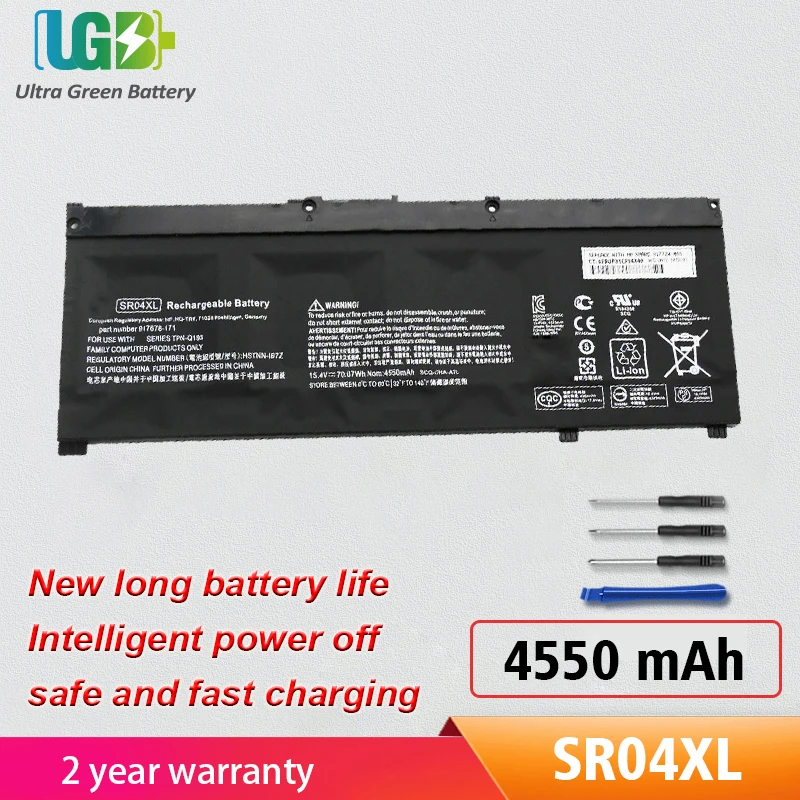New Net - Batteria SR04XL compatibile con HP OMEN 15-DC 15-CE Pavilion Power 15t-cb 917678-1B1 917724-855 TPN-Q193 HSTNN-IB7Z [15.4V - 4550mAh - Celle Grado A