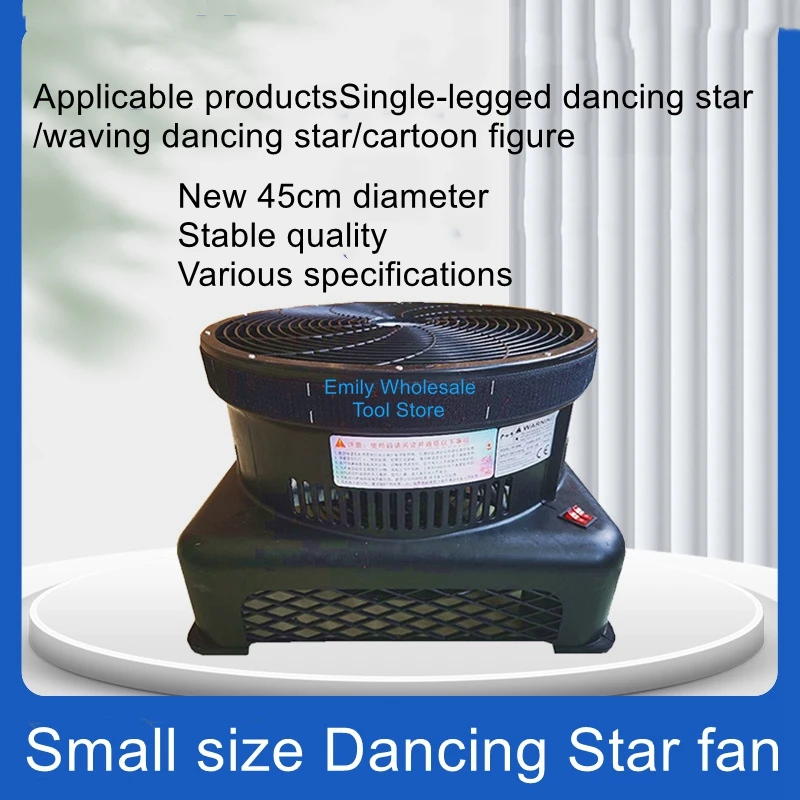 45cm diameter small volume dancing star fan Add LED white light 35W/RGB color light 35W dancing star fan 5 color set thank you sealing sticker fluorescence smile label phone decorative stickers diy gift package labels diameter 3 5cm