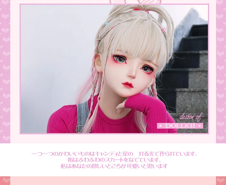 Ledkio-ロック付きハーフヘッドマスク、アニメコスプレ、日本の