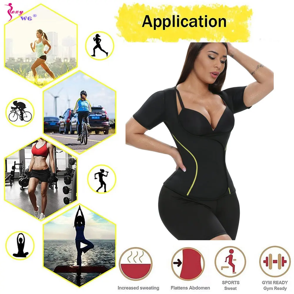 Рисунок 4 - Женский топ для похудения с коротким рукавом