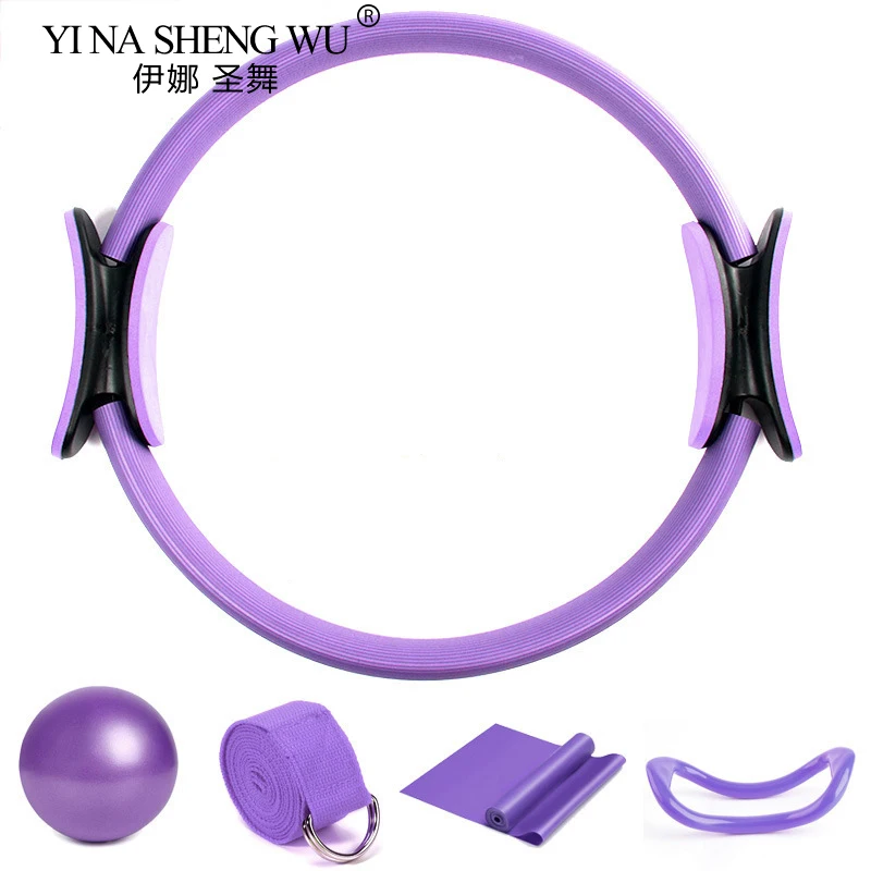 Yoga Resistance Bands 5 Piece Pilates Equipment Set Monochrome PP Stretching and Sculpting with Exercise Bands Yoga Ball for Gym