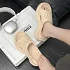 2024 Anti-slip Women's Summer Slippers Outer Wear New Style Step-in Feeling Increased High 7cm Beach Casual Thick Bottomed Shoes 3