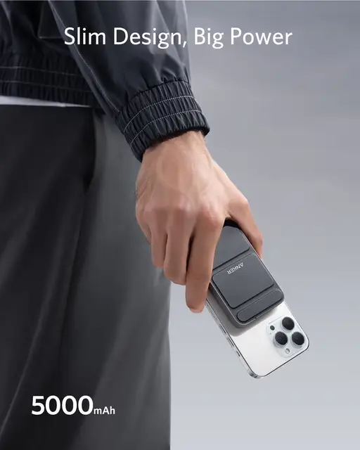 강력한 마그네틱 보조 배터리