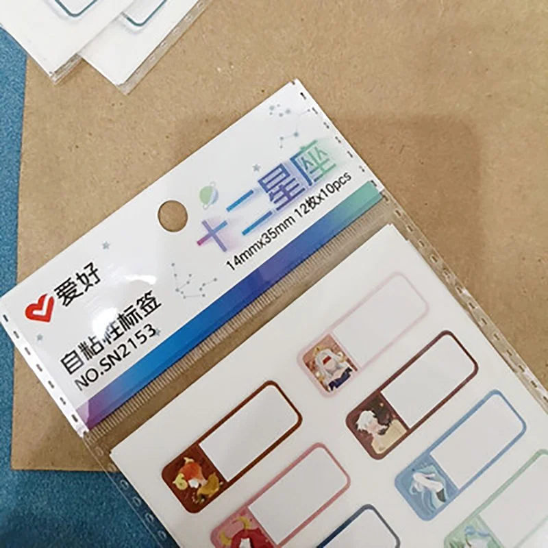 AIHAO SN2153 12 ���ڸ� ���� ���� �� �÷� ��Ű�� ��, �л� �繫��ǰ ����, 5 ��