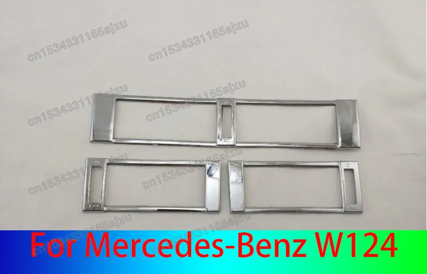 

3 шт., декоративные крышки для кондиционера Mercedes-Benz W124 1984-1996